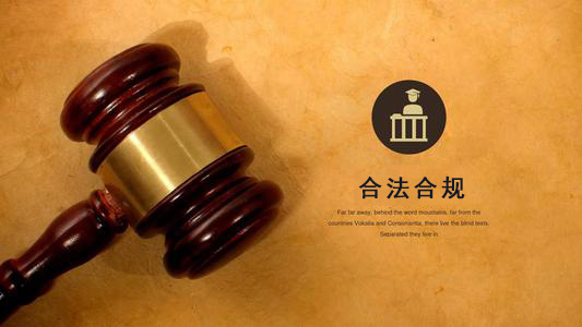 江津区应收账款管理秘籍：让企业资金不再“流浪”
