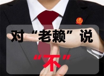 江津区催收流程透明化：手把手教你清晰掌控债务追讨每一步