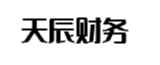 江津区天辰财务管理